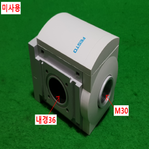 주15162/미사용공압밸브/MS9-FRM-G-VS/FESTO