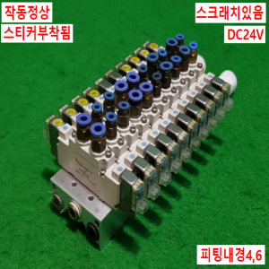 주15192/솔레노이드밸브/SY5220-5LOZ-01/SMC
