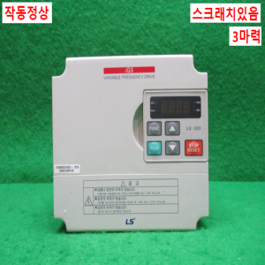 주35057/인버터/SV022iG5-2U/삼상,220V/3마력/LS