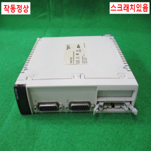 주25607/PLC/TSXCTY2C/슈나이더