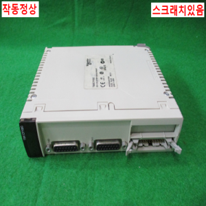 주25609/PLC/TSXCTY2C/슈나이더