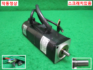 주10225/서보모터/SGMAH-01AAAH16C/100W/야스가와
