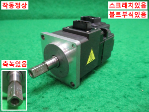 주10238/서보모터/HG-KR053/50W/미쓰비시