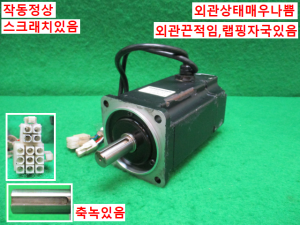주10240/서보모터/SGML-08AF14/750W/야스카와