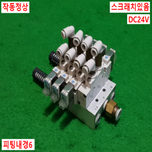 주15196/공압솔레노이드밸브/SY5220-5LZ-01/SY5120-5LOZ-01/SMC