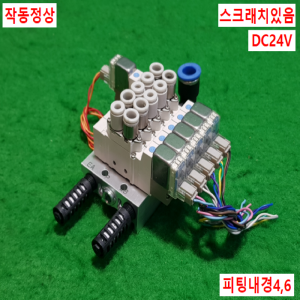주15199/공압솔레노이드밸브/SY3220-5LZ-C4/SY3120-5LZ-C4/SMC