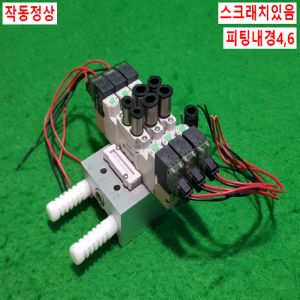 주15200/공압솔레노이드밸브/DV1220/DC24V/TPC