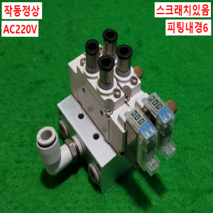 주15201/공압솔레노이드밸브/SY5120-4LZ-01/AC220V/SMC