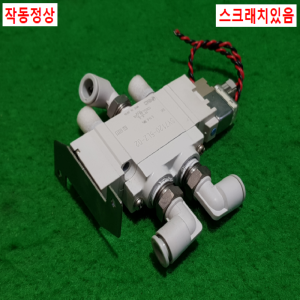 주15205/공압솔레노이드밸브/SY7120-5LZ-02/DC24V/SMC
