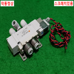 주15206/공압솔레노이드밸브/SY5120-5LOZ-C6/DC24V/SMC