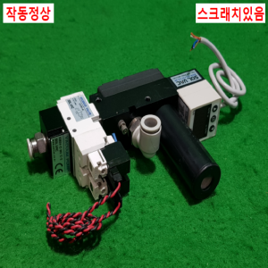 주15212/진공발생기/KM04-C-M4-X-S/SV290-4E/V33RC-NGAT/SOLVAC