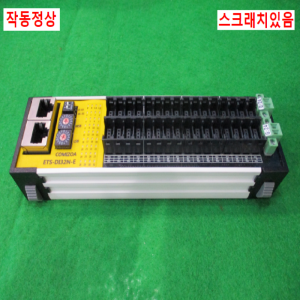 초25613/이더캣슬리브단자대/ETS-DI32N-E/COMIZOA