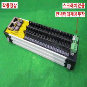초25614/이더캣슬리브단자대/ETS-DI32N-E/COMIZOA
