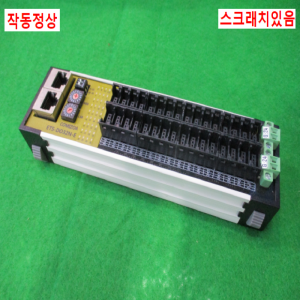 초25615/이더캣슬리브단자대/ETS-DO32N-E/COMIZOA