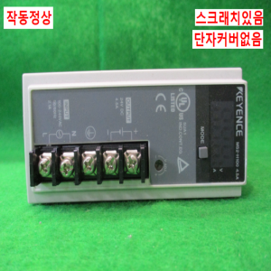 초25627/파워서플라이/전원공급장치/MS2-H100/키엔스