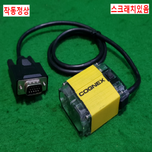 초20440/바코더센서,바코더리더기/DM100S/COGNEX