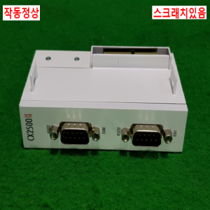 초20446/베크호프모듈/CX2500-0030/BECKHOFF