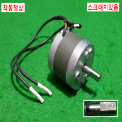 초15817/DC모터/RSR20/20-CABO-6.2/TAKANO