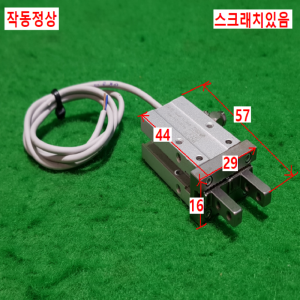 초15820/공압집게실린더,핑거실린더/MHZ2-10D/SMC