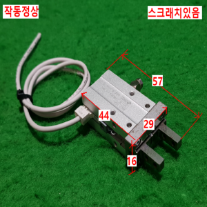 초15821/공압집게실린더,핑거실린더/MHZ2-10DN/SMC