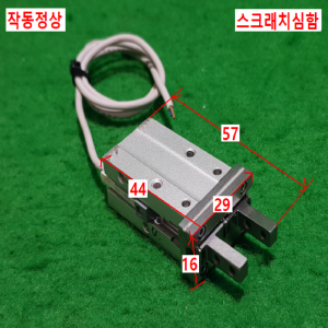 초15822/공압집게실린더,핑거실린더/MHZ2-10DN/SMC