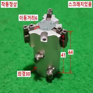 초15823/공압척,핑거실린더/MHSL3-16D/SMC