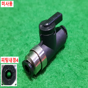 초15826/미사용공압미니볼밸브/BVU4-4/PISCO