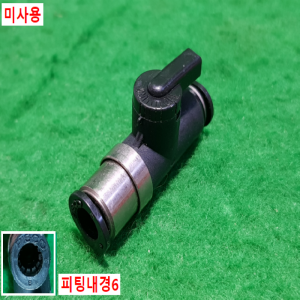 초15827/미사용공압미니볼밸브/BVU6-6/PISCO