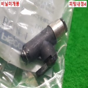 초15828/미사용공압미니볼밸브/BVU4-4/PISCO
