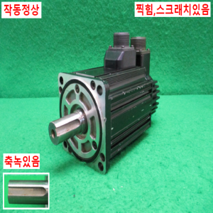 주10241/서보모터/GYS152DC1-SC/1500W/Fuji