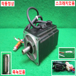 주10243/서보모터/P50B07040DXV00/400W/SANYO