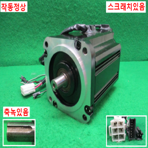 주10245/서보모터/TSM1319N8233E731/2.3KW/현대