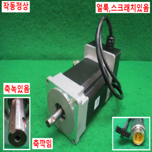 주10217/서보모터/EC083A-60C0-A12