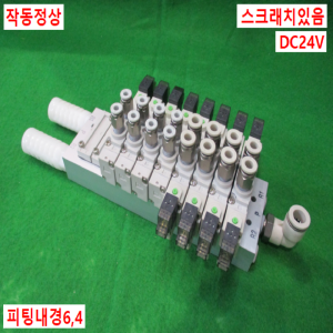 주15216/공압솔레노이드밸브/DV3220-5H-01/DV3120-5H-01/TPC