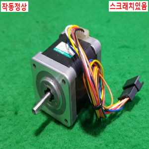 주25650/스텝핑모터/103H5210-0423/SANYODENKI