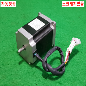 주25652/스텝핑모터/TS3653N13E9