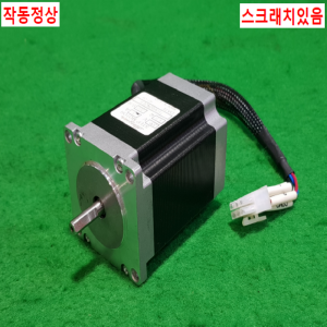 주25653/스텝핑모터/TS3653N3E9