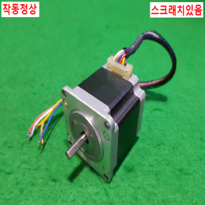 주25654/스텝핑모터/103H7123-04425/SANYODENKI
