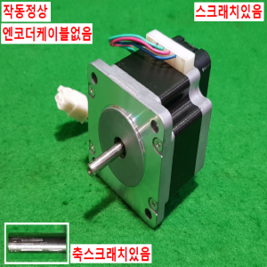 주25655/스텝핑모터/P0209-9212HE/VEXTA