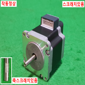 주25658/스텝핑모터/P0212-9212PE/VEXTA