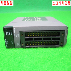 노15918/PLC/QD75MH4/시리얼15/미츠비시
