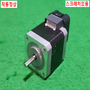 주25673/스텝핑모터/PKP245D15A-R16/OM