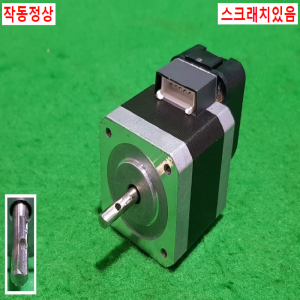 주25675/스텝핑모터/P0202-9012PE/VEXTA