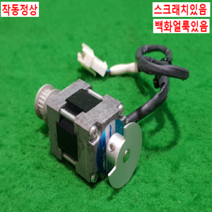 주25680/스텝핑모터/TS3664N11E1