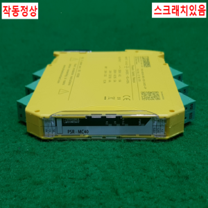 주25687/피닉스안전릴레이모듈/PSR-MC40-3NO-1DO-24DC-SP/Phoenix