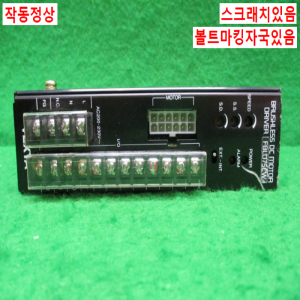 주25701/스텝모터드라이브/FBLD75CW/VEXTA/OM