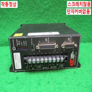 주25703/모터드라이브/7426AC/8001158