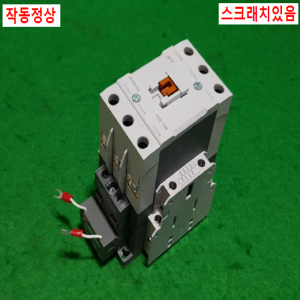 주25805/마그네트/MC-50a/50A/LS