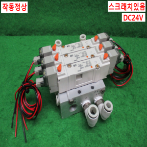 주15234/공압솔레노이드밸브/SY515DR-5LZE/SMC