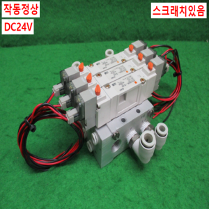 주15235/공압솔레노이드밸브/SY515DR-5LZE/SMC